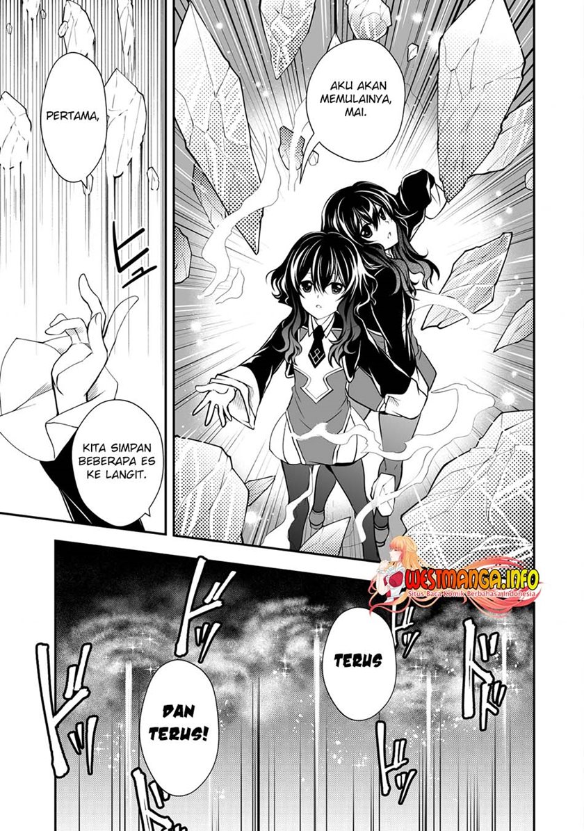 Level 1 No Saikyou Kenja: Noroi De Saikakyuu Mahou Shika Tsukaenai Kedo Kami No Kanchigai De Mugen